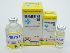 Ивермектин: мазь и таблетки для человека, инструкция по применению, аналоги препарата, использование лекарства в ветеринарии