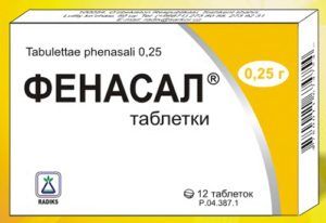 Как вывести бычий цепень из организма человека: эффективные способы выведения медицинскими препаратами и народными средствами