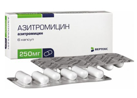 Лечение токсоплазмоза у человека: медикаментозная терапия и народные средства, можно вылечить или нет