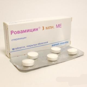 Токсоплазмоз у человека: симптомы и признаки заболевания, инкубационный период, лечение