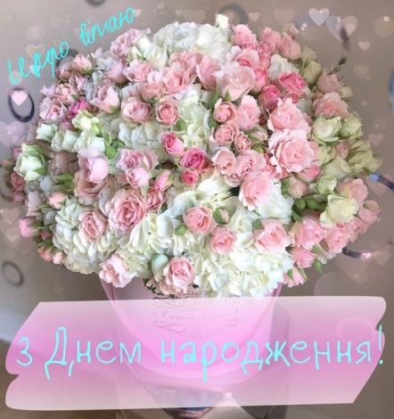 Щиро привітати з ювілеєм, з 50 річчям своїми словами, у прозі