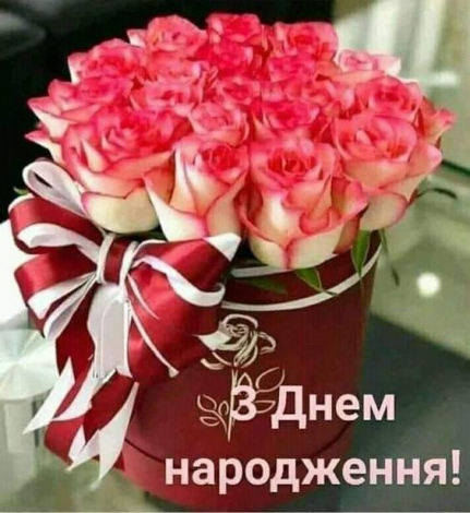 Оригінально привітати з днем народження з жартом своїми словами, у прозі