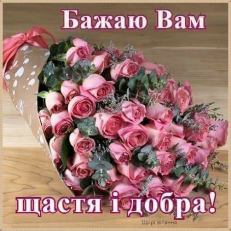 Красиво привітати з заручинами своїми словами