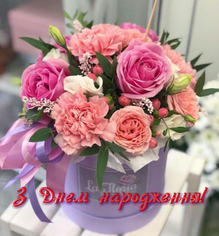 Щиро привітати з ювілеєм, з 60 річчям чоловіка, друга, колегу, тата, дідуся, тестя, свекра, хрещеного, дядька, брата до сліз