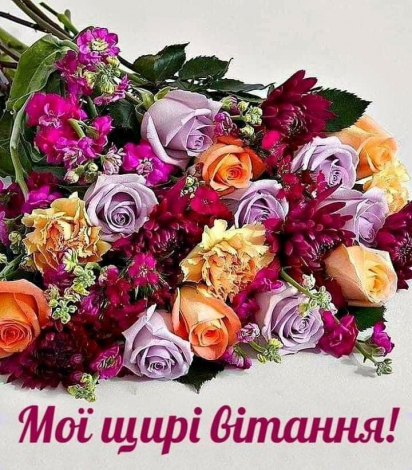 Привітати з народженням сина українською мовою, у прозі