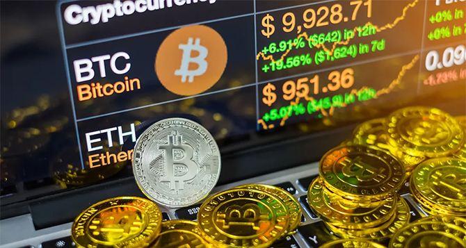 Обмен криптовалюты