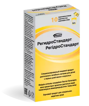 Регідростандарт від зневоднення