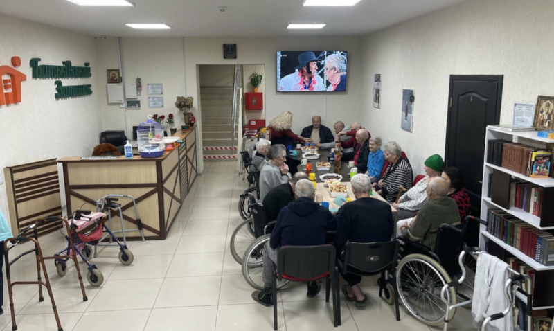 Проживание в доме престарелых Батьківський Затишок
