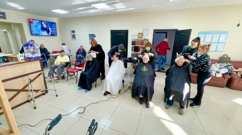 Проживание в доме престарелых Батьківський Затишок