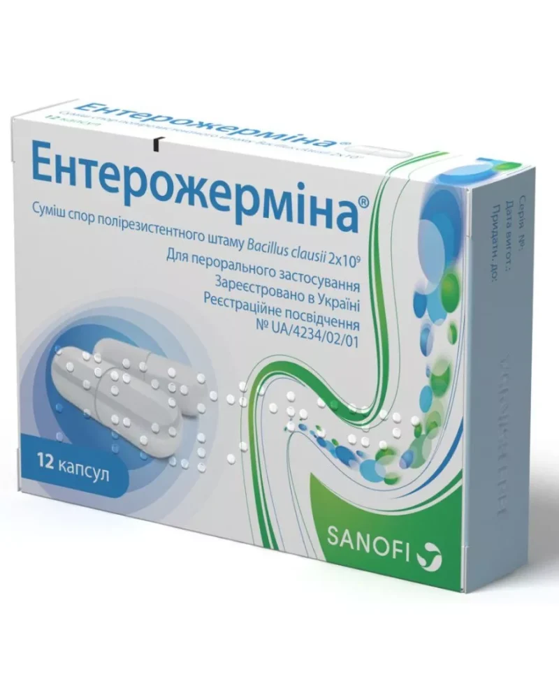 Відновлення кишкової мікрофлори