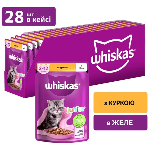 Корм для кошек Whiskas