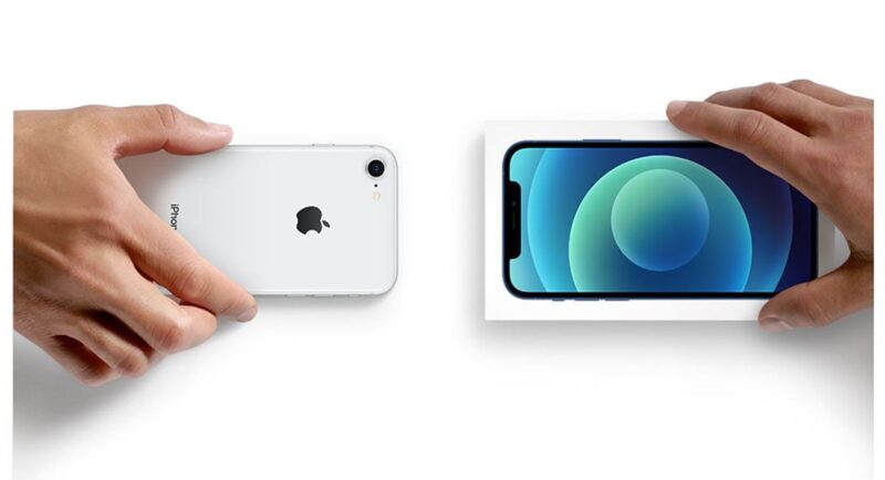Обмен старой техники Apple на новую
