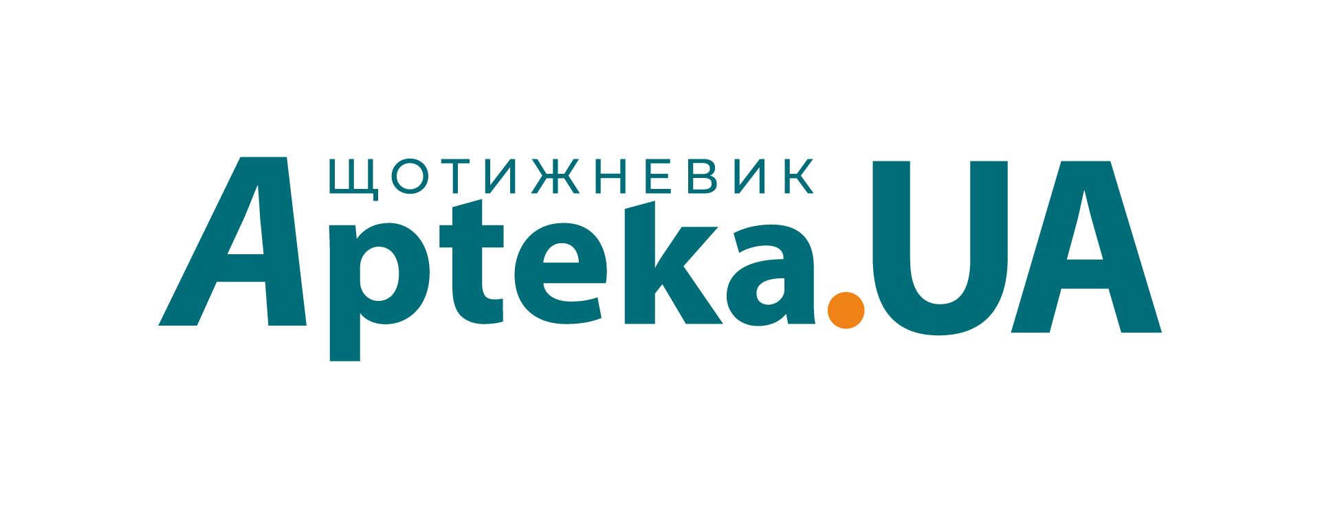 Соціальні мережі як ключ до інформаційного простору у фармацевтиці: можливості та перспективи «Щотижневика Аптека»
