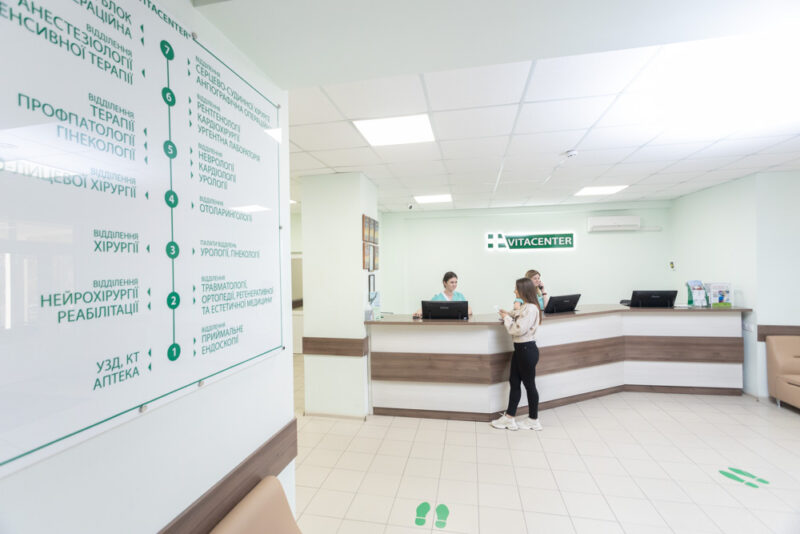 Сучасна діагностика та комплексна допомога від Vitacenter