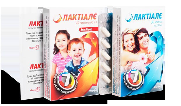 Лактіалє – Здоров' для всієї родини