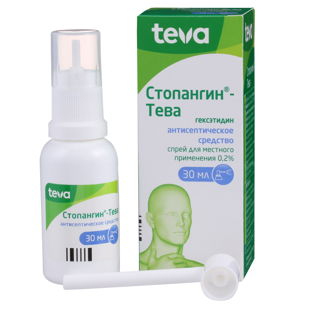 Стопангін