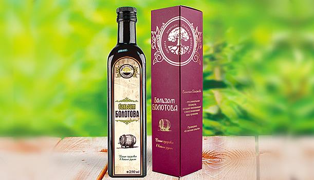 бальзам Болотова